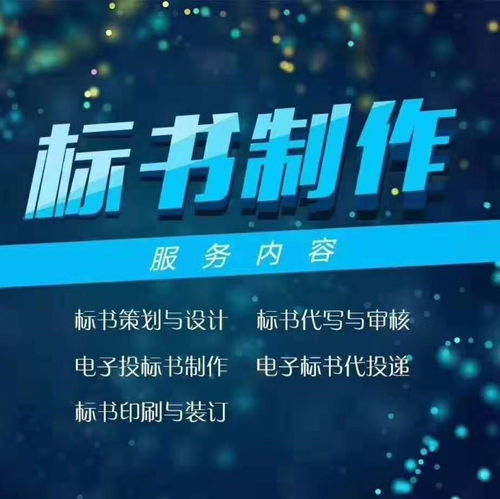 北京企業(yè)網(wǎng)絡(luò)技術(shù)服務(wù) 數(shù)字化轉(zhuǎn)型的基石與未來