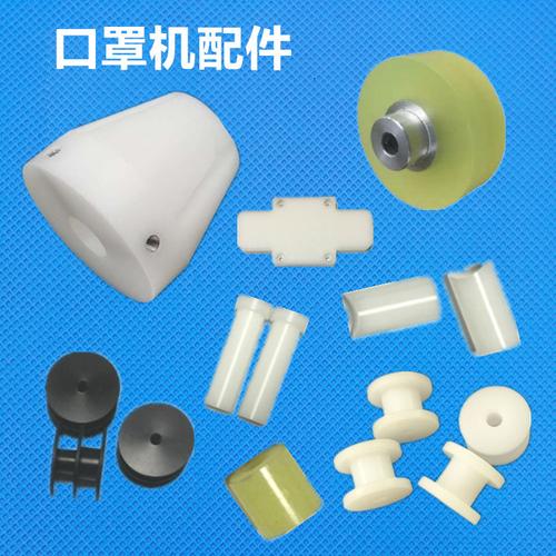 塑料口罩機(jī)